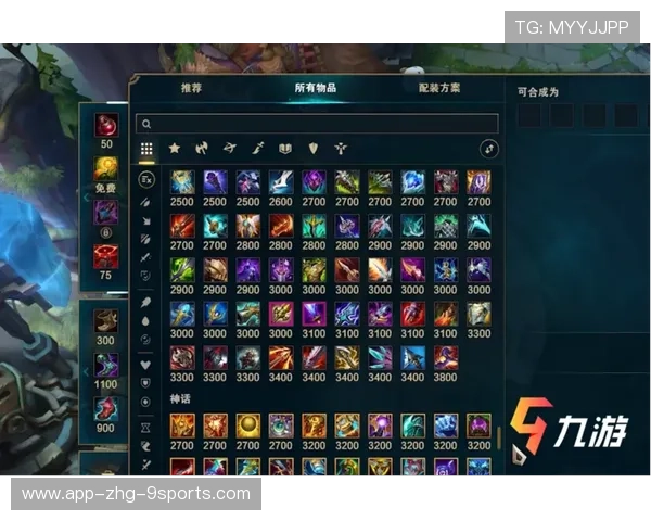 联盟科技升级：追踪新赛制和装备的未来走向，新版联盟科技枪