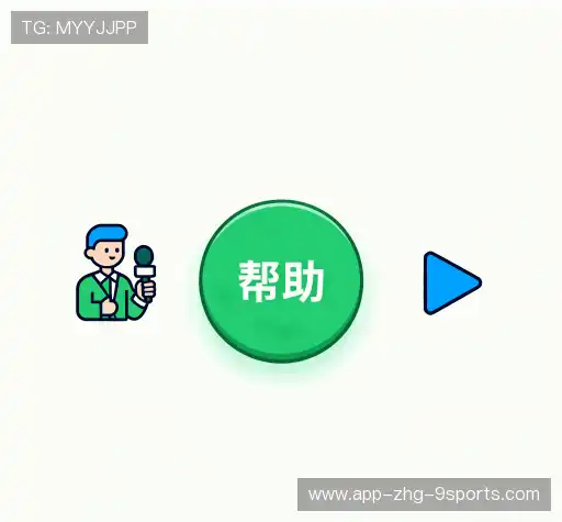 帮助文档