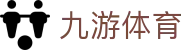 九游体育(中国)官方网站-9SPORTS